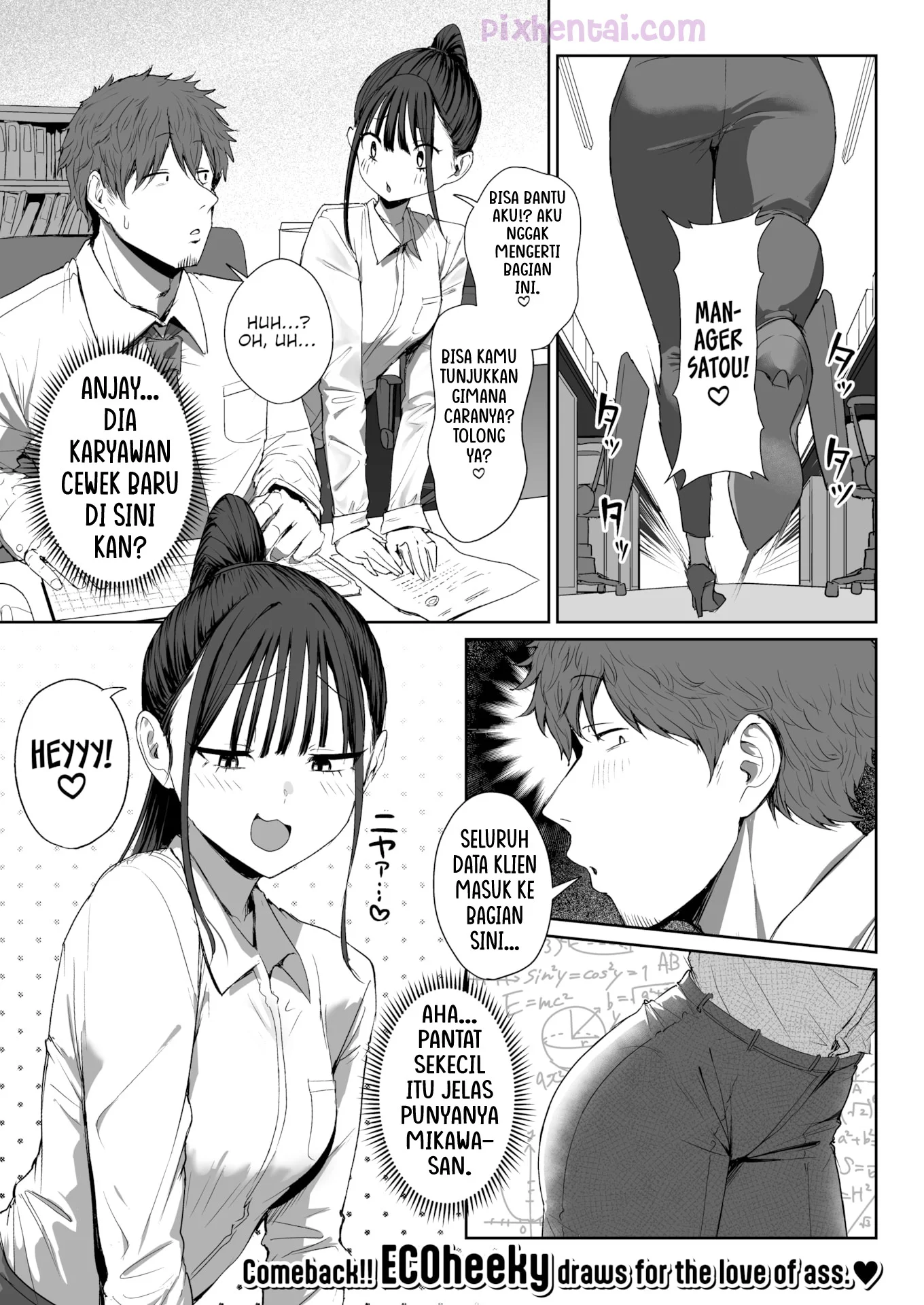 Komik hentai xxx manga sex bokep Shiri de Onna o Miwakeru Ore wa Onna Joushi no Yowami o Nigiru part 2 page 1